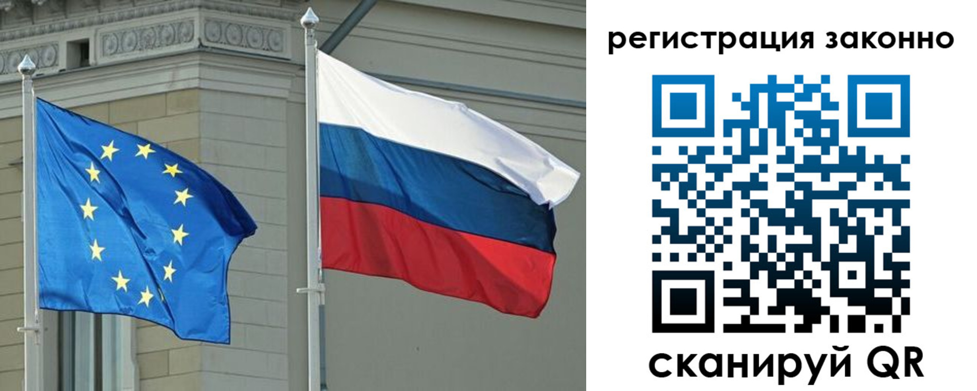 прописка паспорт в Ростовской области